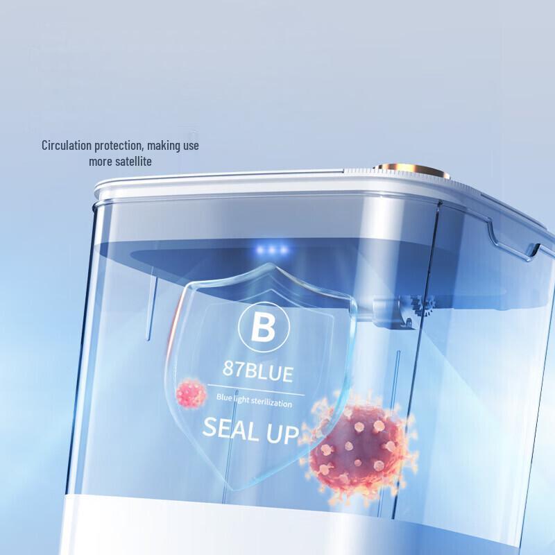 18L Smart Automatic Sensor Trash Can