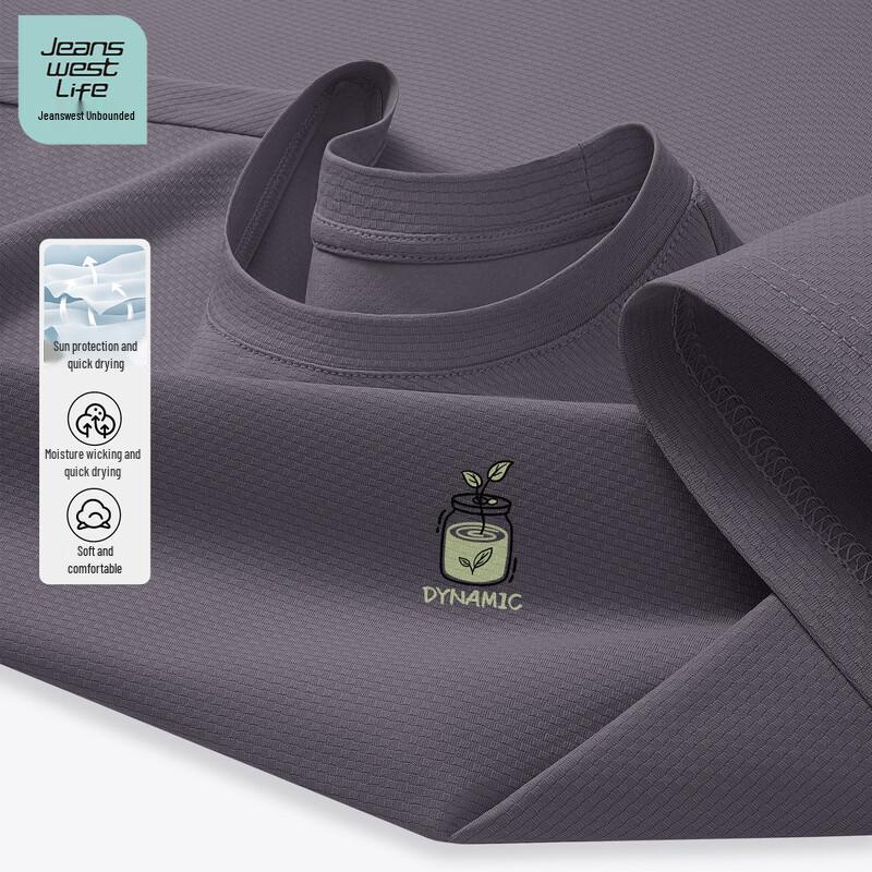 JEANSWEST LIFE Men s Breathable Quick-Dry Sun-Protective Short Sleeve T-Shirt M