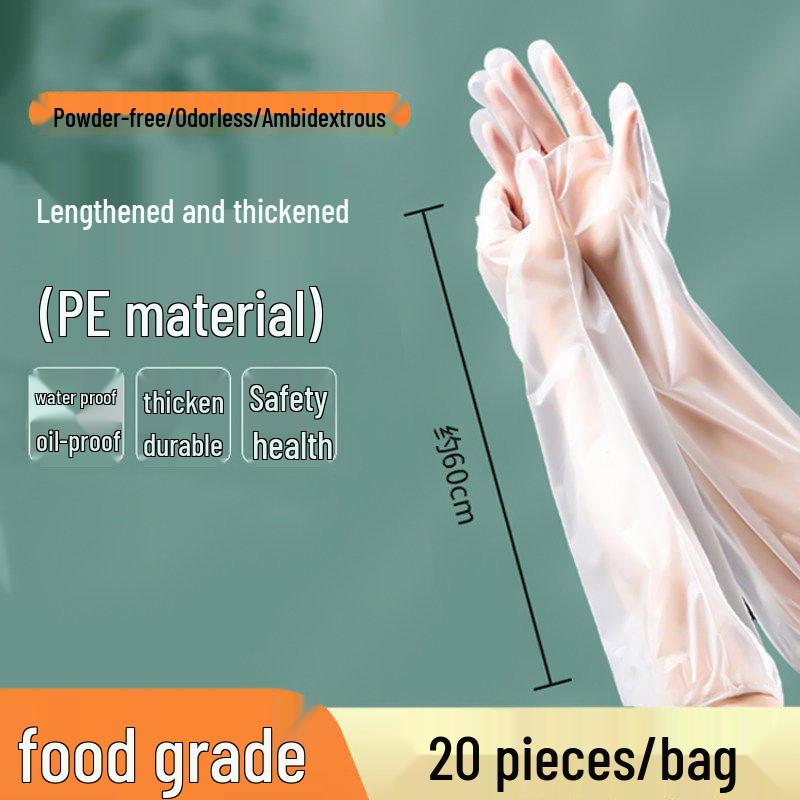 ZISIZ Disposable Thickened Household Gloves