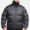 Nike Sportswear Club Puffer Jacket Iron Grey/White Men Streetwear FB7368-068
