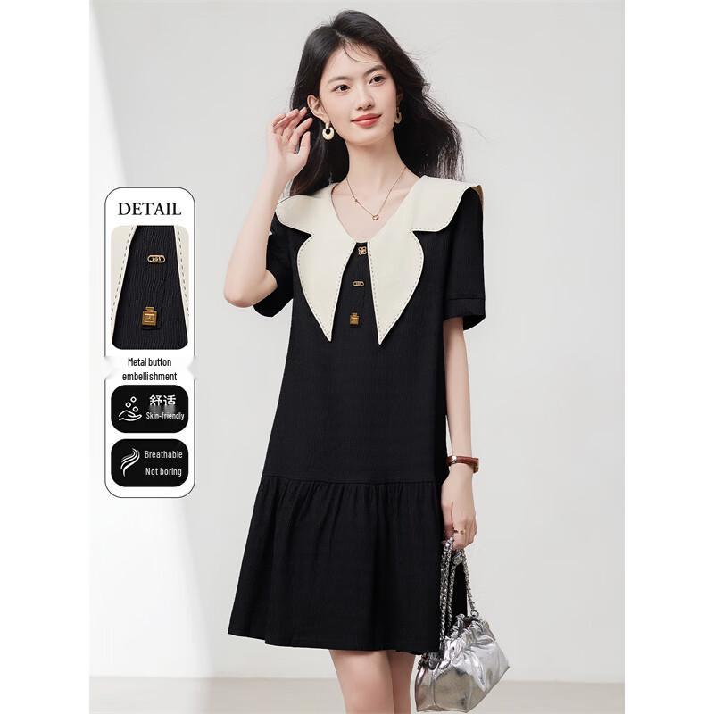 Elegant Textured Doll Collar Black Midi Dress M