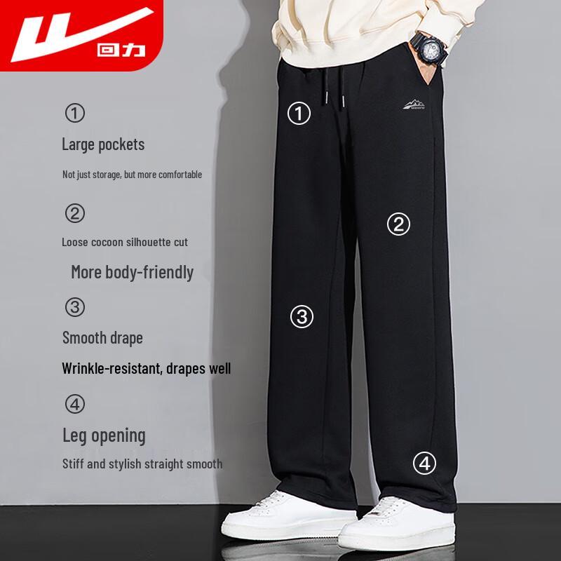 Warrior Men's Straight-Leg Casual Pants