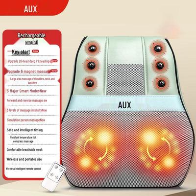 AUX Multi-functional Neck and Back Massager Pillow CN Plug (adapter Included)