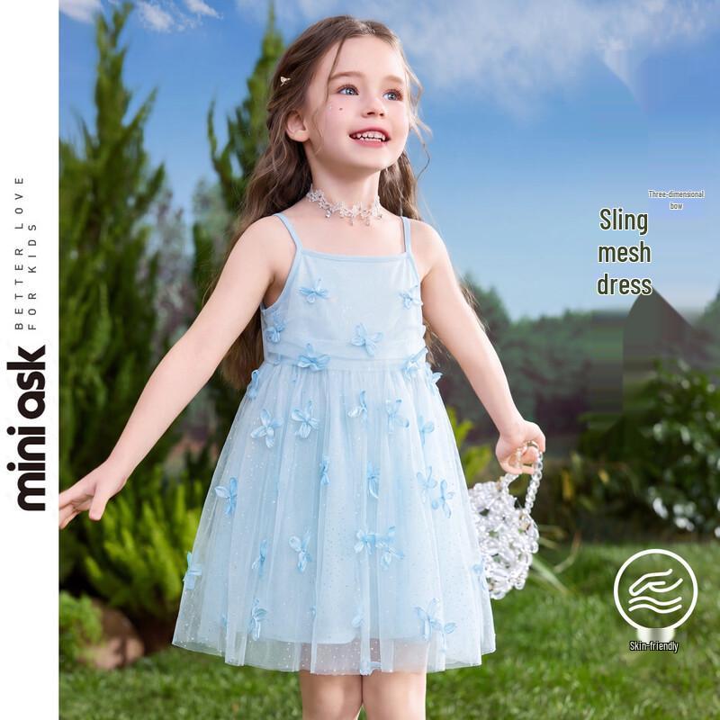 ASK JUNIOR Girls 3D Floral Mesh Princess Dress 100