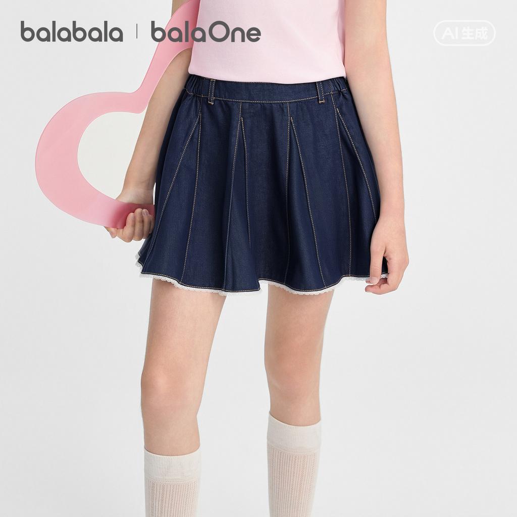 Balabala Girls' Short Skirt