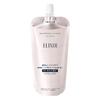 Shiseido - Elixir Brightening Moisture Lotion
