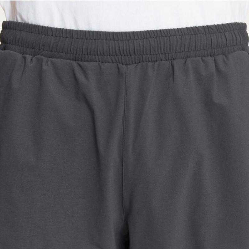 New Balance Shorts Rqk Nbnve32633 60 Uni Frozen Part 4.5 Essential Short