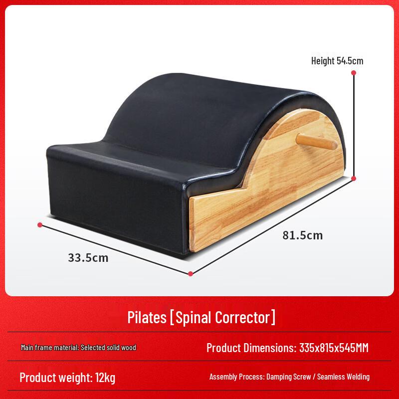 Commercial Pilates Studio 5-Piece Equipment Set