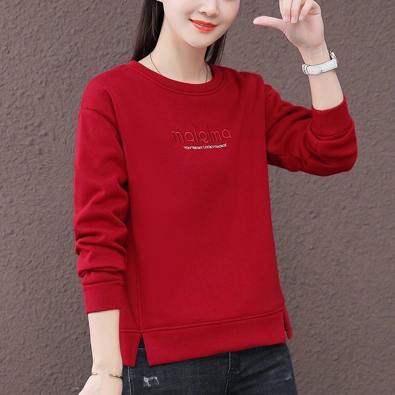 Fashion Embroidered Letter Hoodie Spring Autumn Loose Fit Plus Size Slimming Top for Middle Aged Women