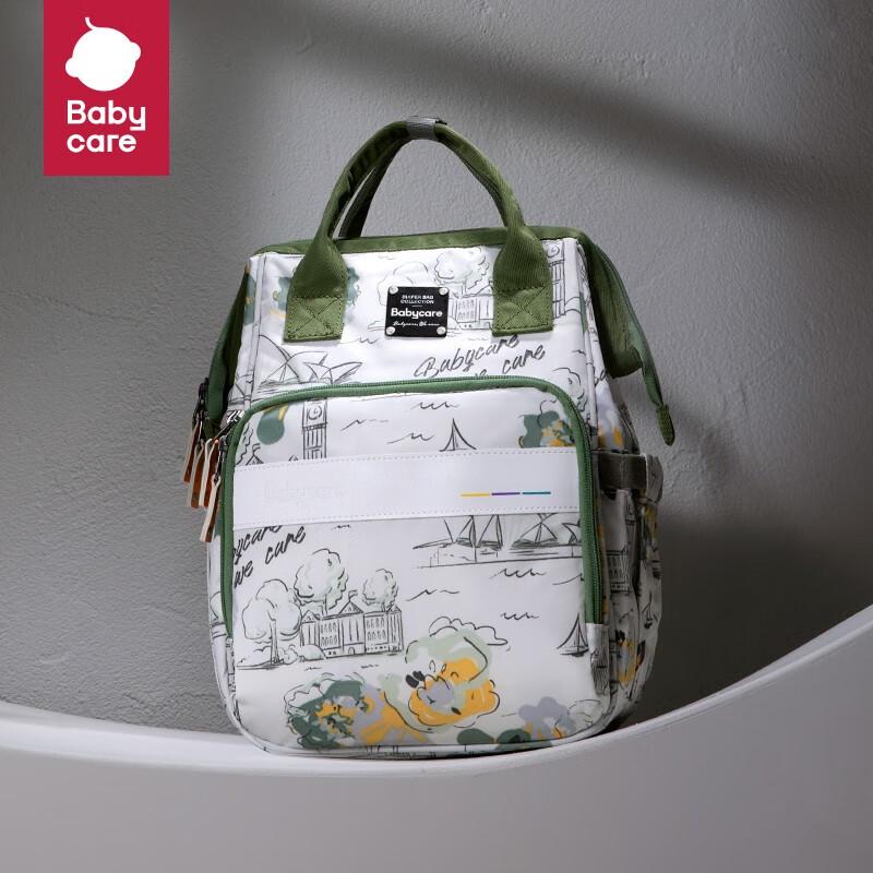 Babycare Multi-functional Diaper Backpack