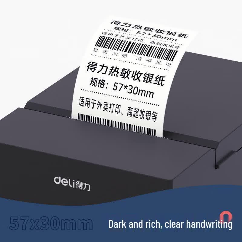 Deli 57x50mm Thermal Receipt Paper