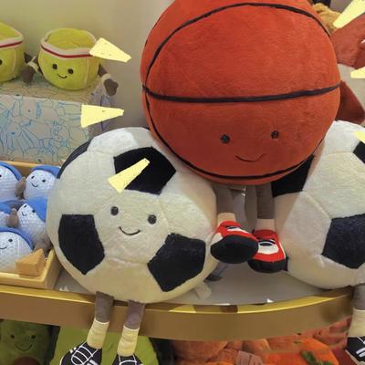 28cm Creative Cute Smile Ball Plush Toy Basketball Pillow Car Home Football Doll Smiley Ball Vent Throw Doll Pillow Funny Gift