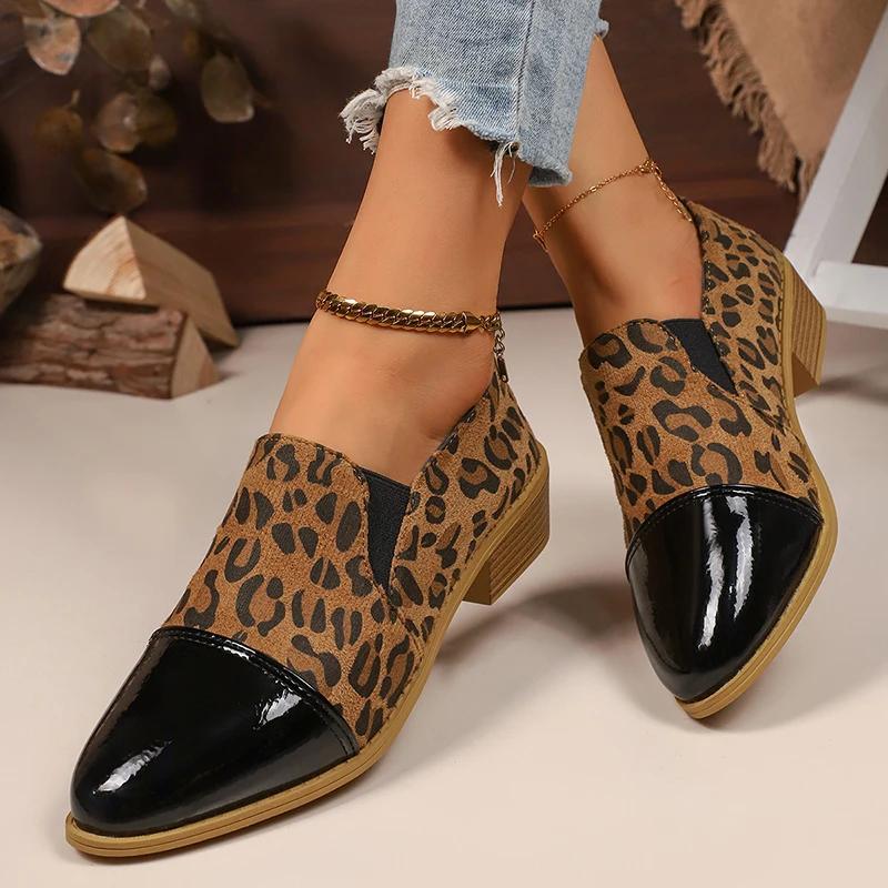 Leopard Printed Women's Low Heel Pumps Patent Leather Patchwork Dress Shoes for Women Comfy Pointed Toe Slip On Loafers
