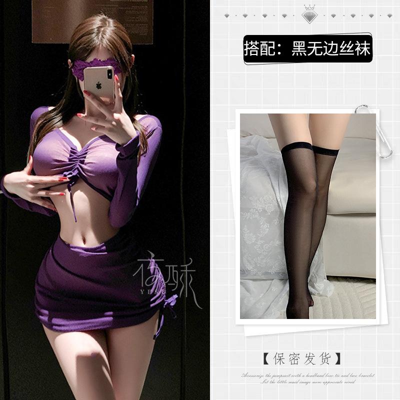 Sex Underwear Perspective Long Sleeve Hip Wrap Dress Passionate Hot Sexy Uniform Seduction Suit Women