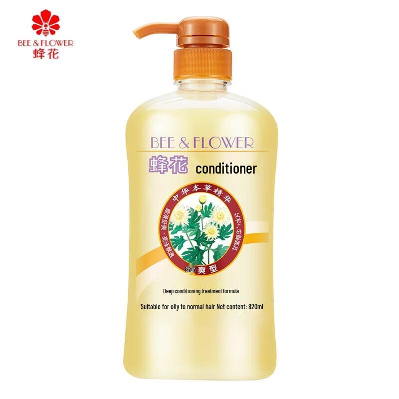 

Bee Flower Herbal Smooth Hair Conditioner