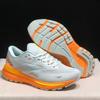 Brooks Adrenaline GTS 23 Běžecké boty Pánské Dámské Odpružené Protiskluzové Odolné Terénní Silniční Tenisky