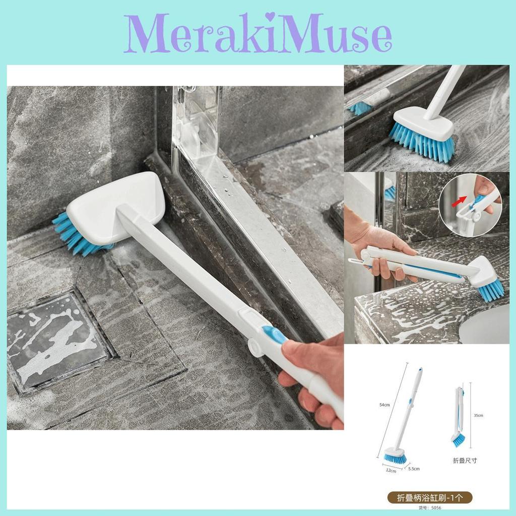 Hard Bristle Bathroom Floor Brush With Foldable Long Handle For Cleaning Tile