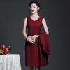 2022 Autumn/Winter Wine Red Women's Plus-Size Fleece Two-Piece Set for Middle-Aged & Elderly (Long Sleeve Jacket)