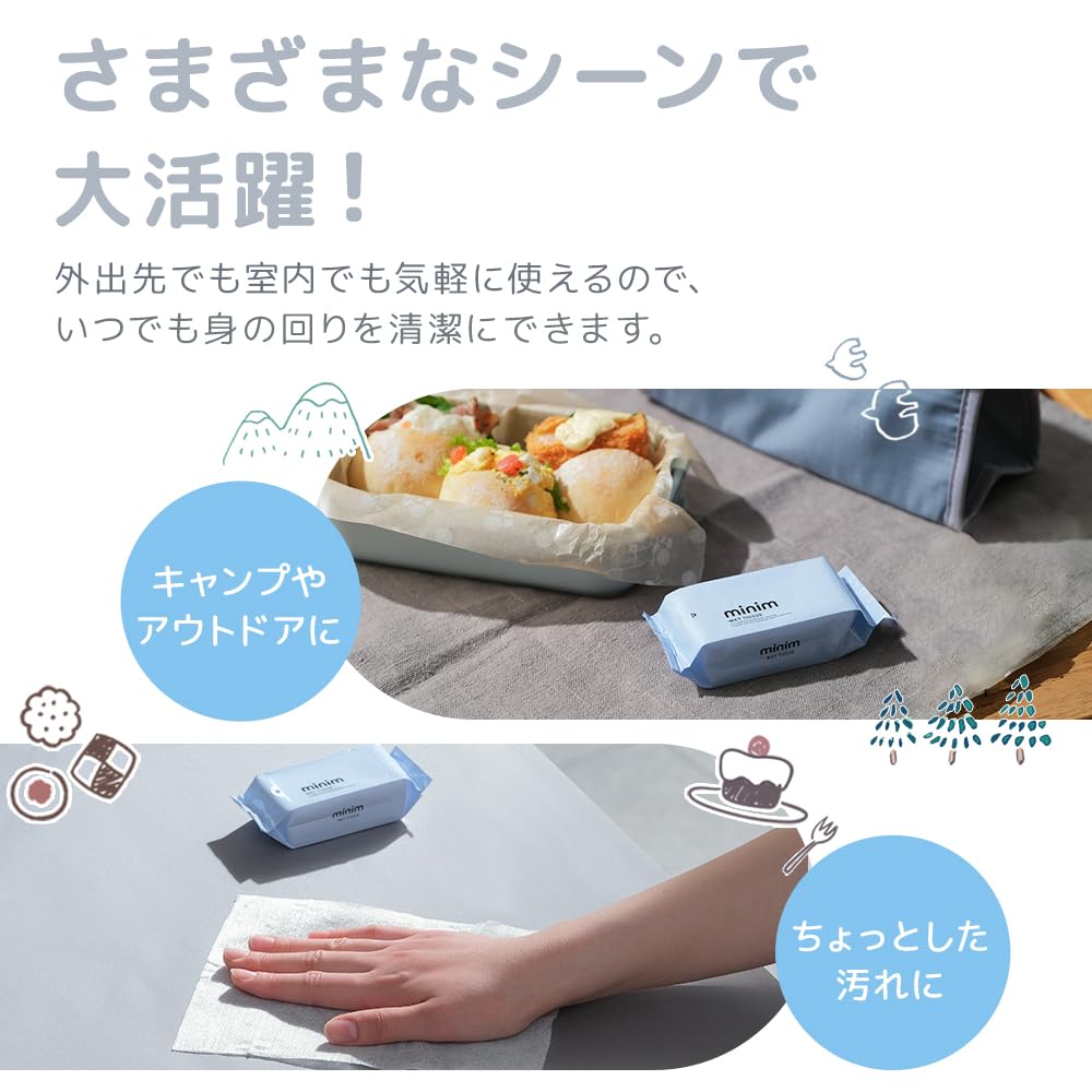 IRIS OHYAMA Mini Wet 48 sheets sheets x 6 for emergencies and with peach leaf Wipes, (8 packs) PWT-6PN, on-the-go use, extract, palm-sized