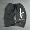 Men's Straight Leg Pants Paired with Drawstring Waistband, Stylish and Cool Pattern Print, Stylish and Comfortable Wide Leg Sports Pants