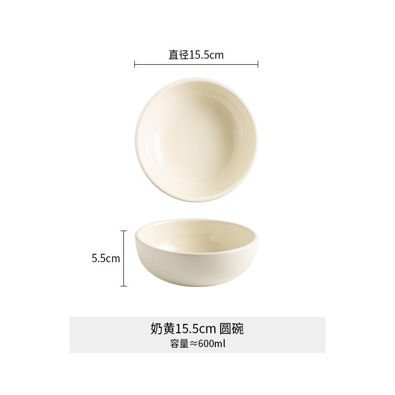 Корейская салатница Керамическая миска для лапши быстрого приготовления Десертная миска Бытовая суповая миска Простая миска для риса Цвет подглазурью Круглая миска Стиль Ins