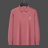 Embroidered Men's Polo Shirt Solid Color Autumn New Lapel Middle-Aged People's Long Sleeve T-shirt