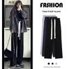 Women's Trendy High-Waist Black Drawstring Wide-Leg Trousers for Spring & Autumn