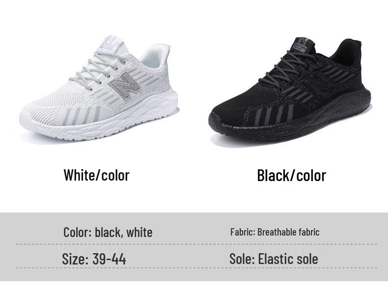 נעלי ספורט טרנדיות לגברים קלות משקל נושמות - סוליה רכה, נעלי ריצה חיצוניות רב-תכליתיות לאביב ולקיץ