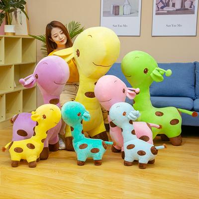 Large Giraffe Doll Plush Toy Deer Sika Deer Doll Girl Sleeping Throw Pillow Child Soothing Doll
