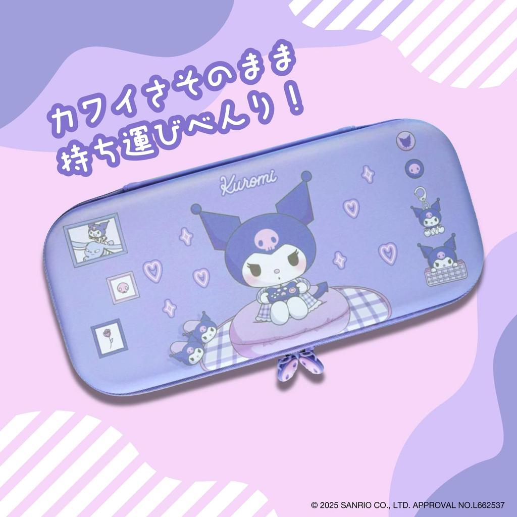 Allone EVA Color Case for Gaming, Sanrio Characters 2 Kuromi, 14.5 x 4 x 30 cm, Compatible with Switch 2, Easy to Carry, Protects from Scratches,