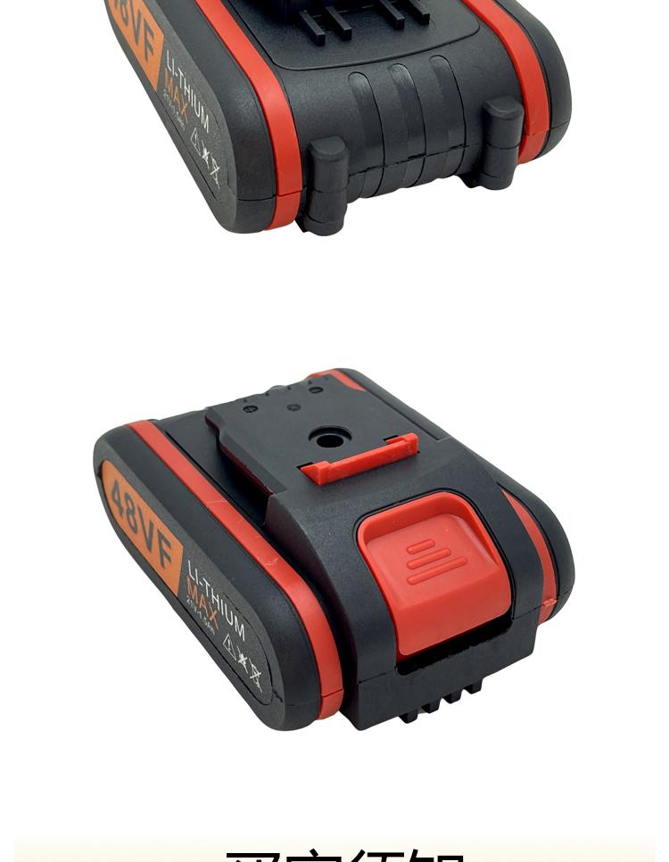 Universal 48VF98 Lithium Battery Electric Drill & Screwdriver Set with Charger