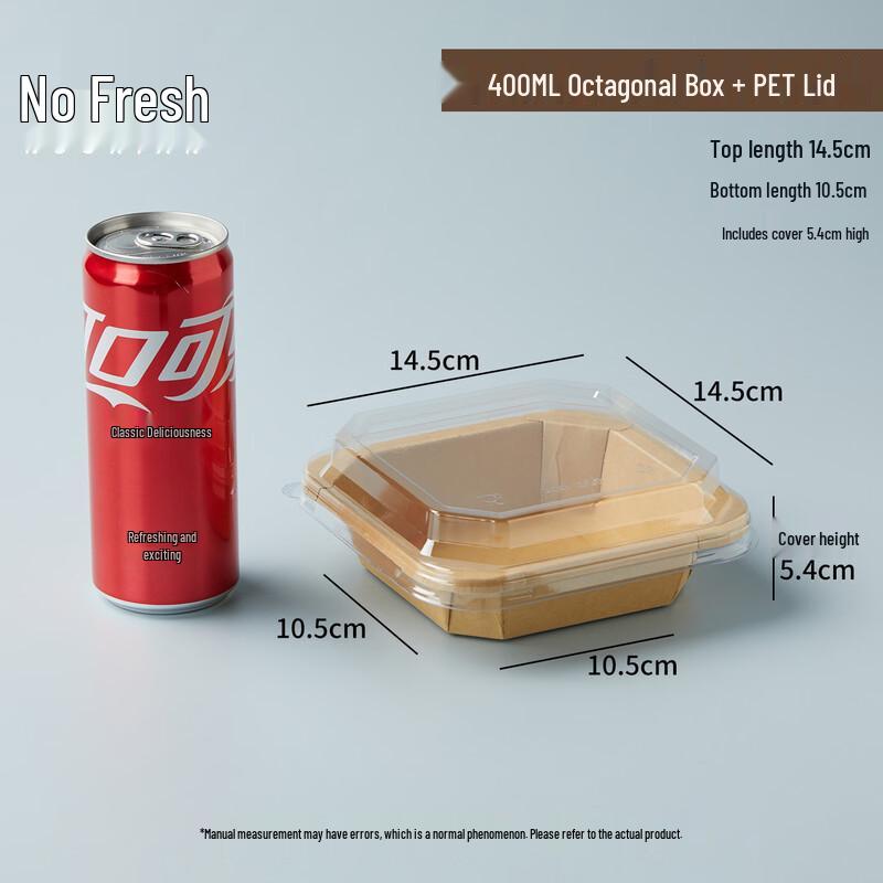 Nuoxian Eco-Friendly Disposable Octagonal Kraft Paper Bowls