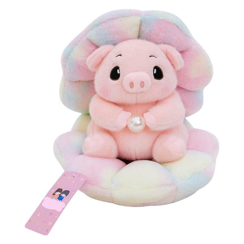 Animal Pig Pearl Stuffed Plush Pink Multiple Sizes Toy Children Gifts Birthday