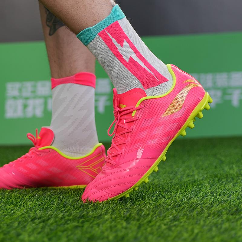 Li Ning Iron MG Multi Ground Artificial Turf Coverage Soccer Shoes Men's Neon Red ASFR001-1