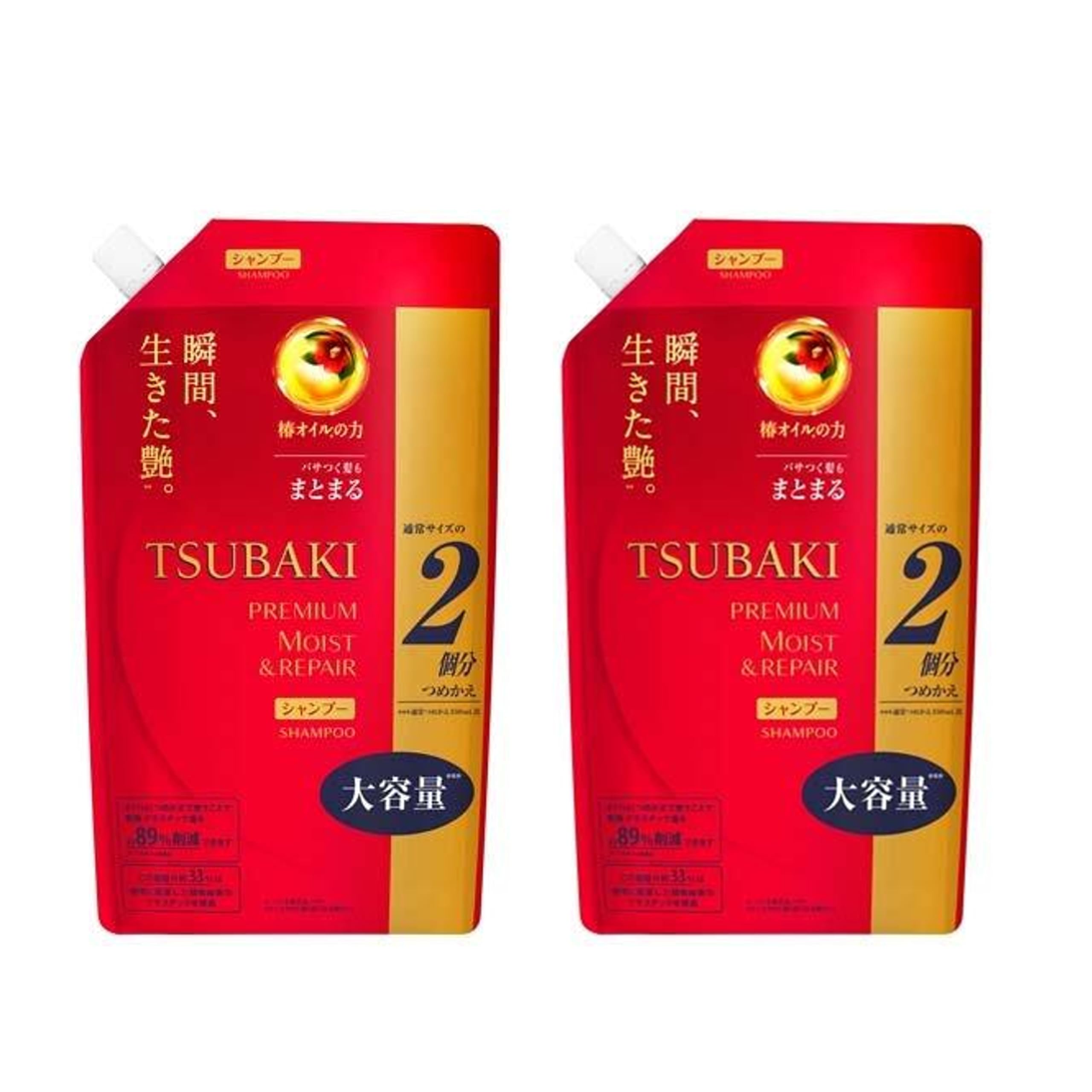 

TSUBAKI Premium Moist Repair Shampoo 600 мл Набор из 2 шт. Оптовая покупка и