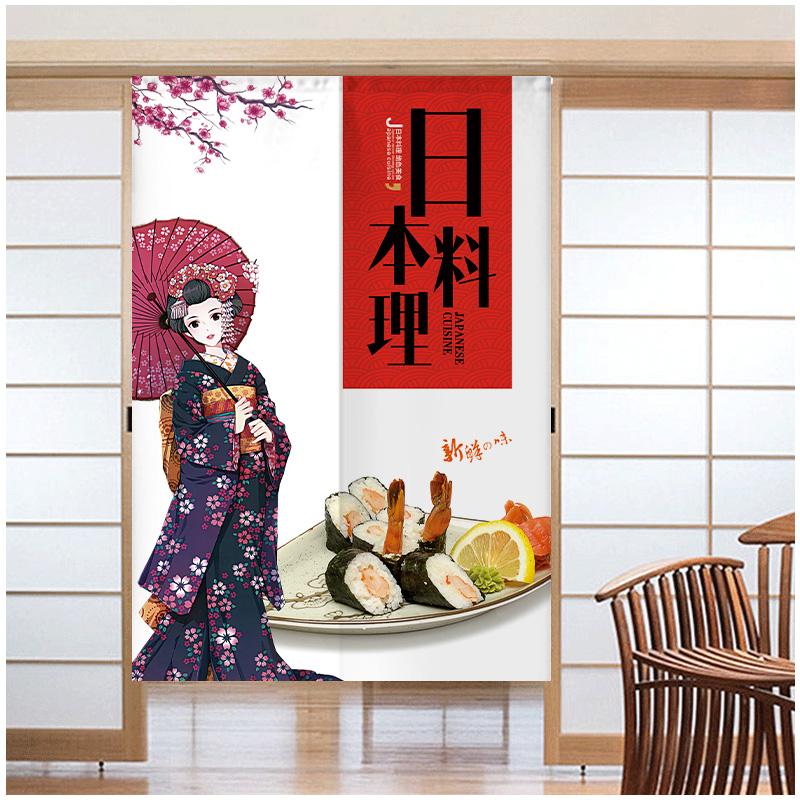 Japanese Sushi Door Curtain Partition Kitchen Doorway Decorative Drapes Cafe Restaurant Entrance Noren Half-Curtain
