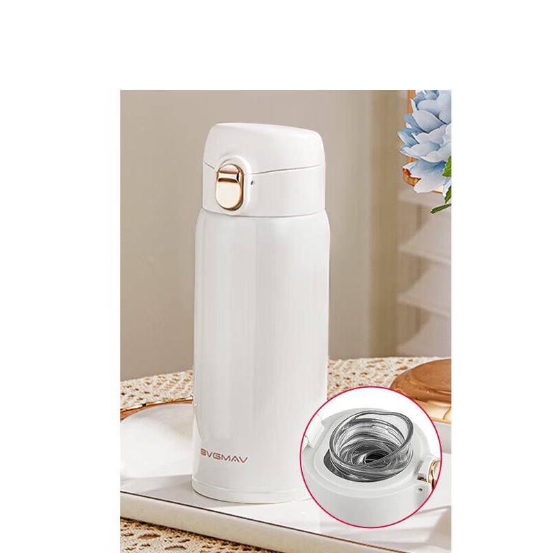 BVGMAV Pop-up Lid Stainless Steel Water Bottle