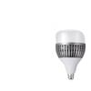 Lâmpadas LED – Lâmpadas e tubos LED