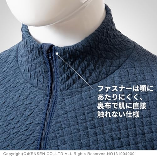 Hidamari Men's Chomolungma Pro Long Sleeve High Neck Undershirt, Warm Underwear, Sapium, Triple Layer, Size LL (XL), Navy [QMPS903]