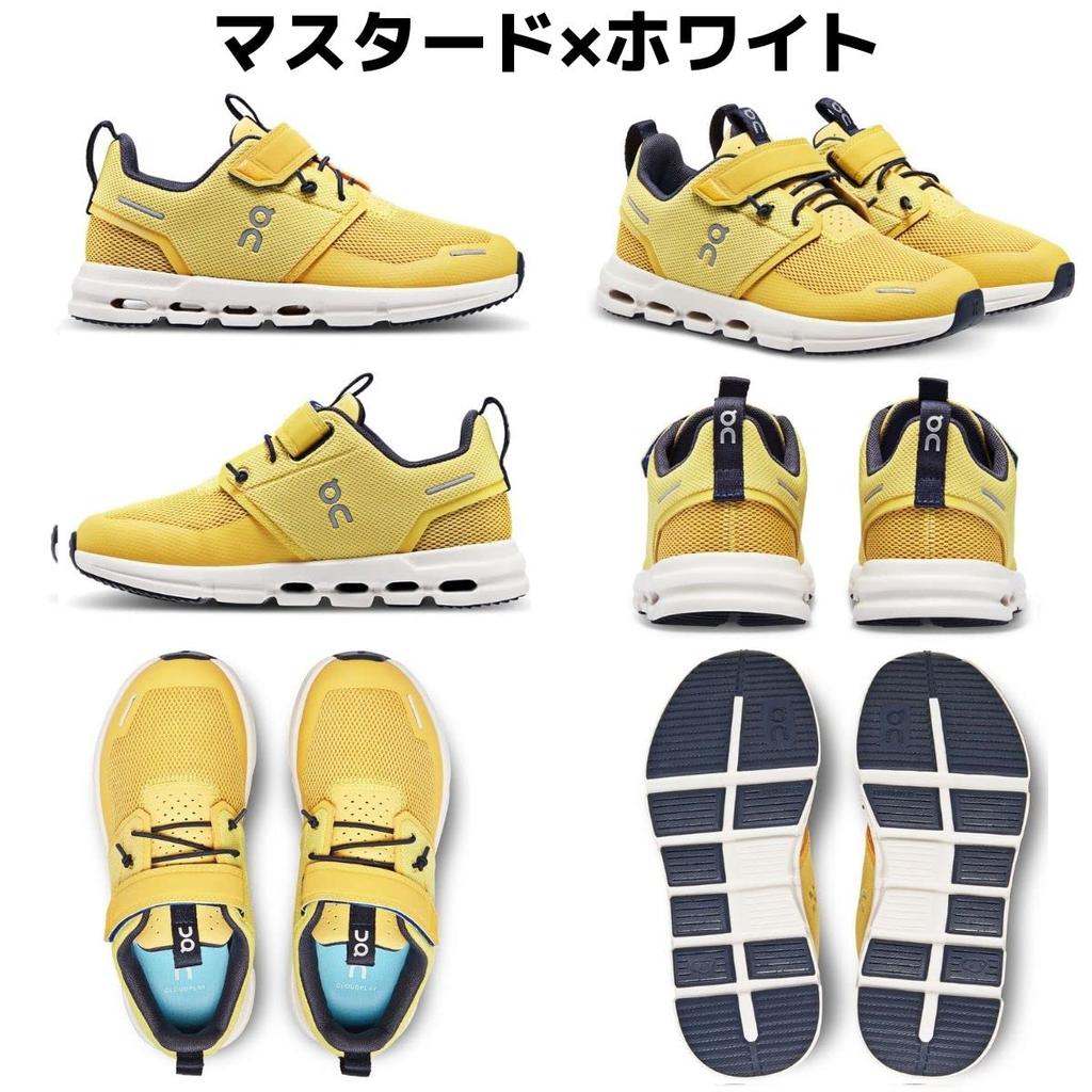 On Cloud Play and Junior Shoes for Boys and Ages Perfect for Elementary Sports and Cute Athletic Kids' Sneakers, All-Season, Kids' Girls, 4-8,