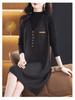 Hengyuanxiang Two-Piece Knit Vest Dress Set: Mid-Length Sweater Dress, Slimming & Tummy-Concealing for Autumn/Winter.