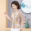 2026 Summer Elegant Three-Quarter Sleeve Shirt for Mothers - New Chinese Style for Middle-Aged and Elderly Women