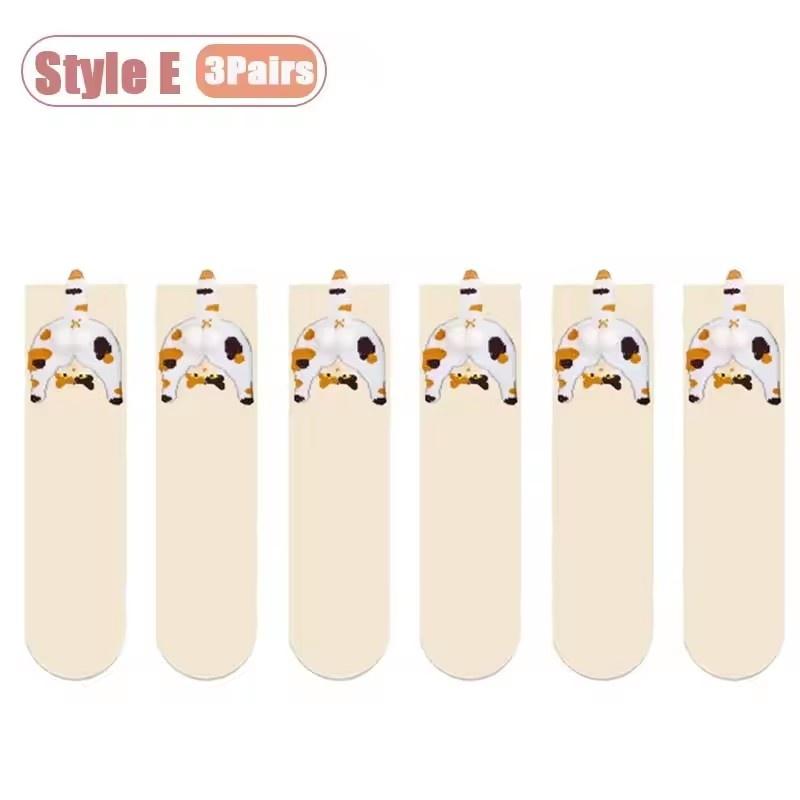 Cartoon Cat Egg Couple Socks Cozy Mid-Calf for Maternity Warm Winter Cute Present for Christmas Cat Lovers Family