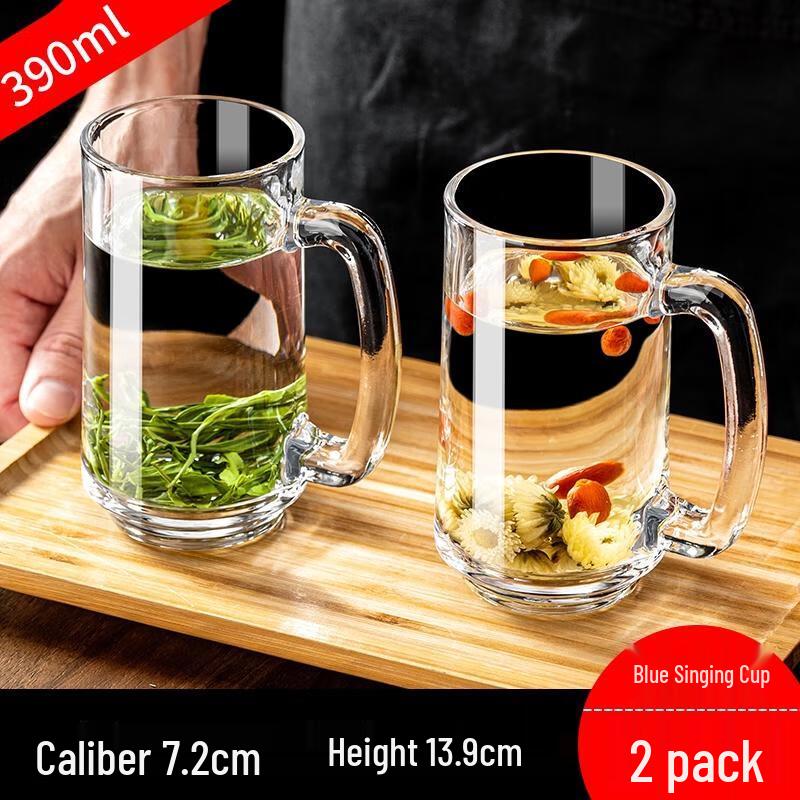 HANDUNYOU 390ml Thickened Tea Infuser Glass Cup