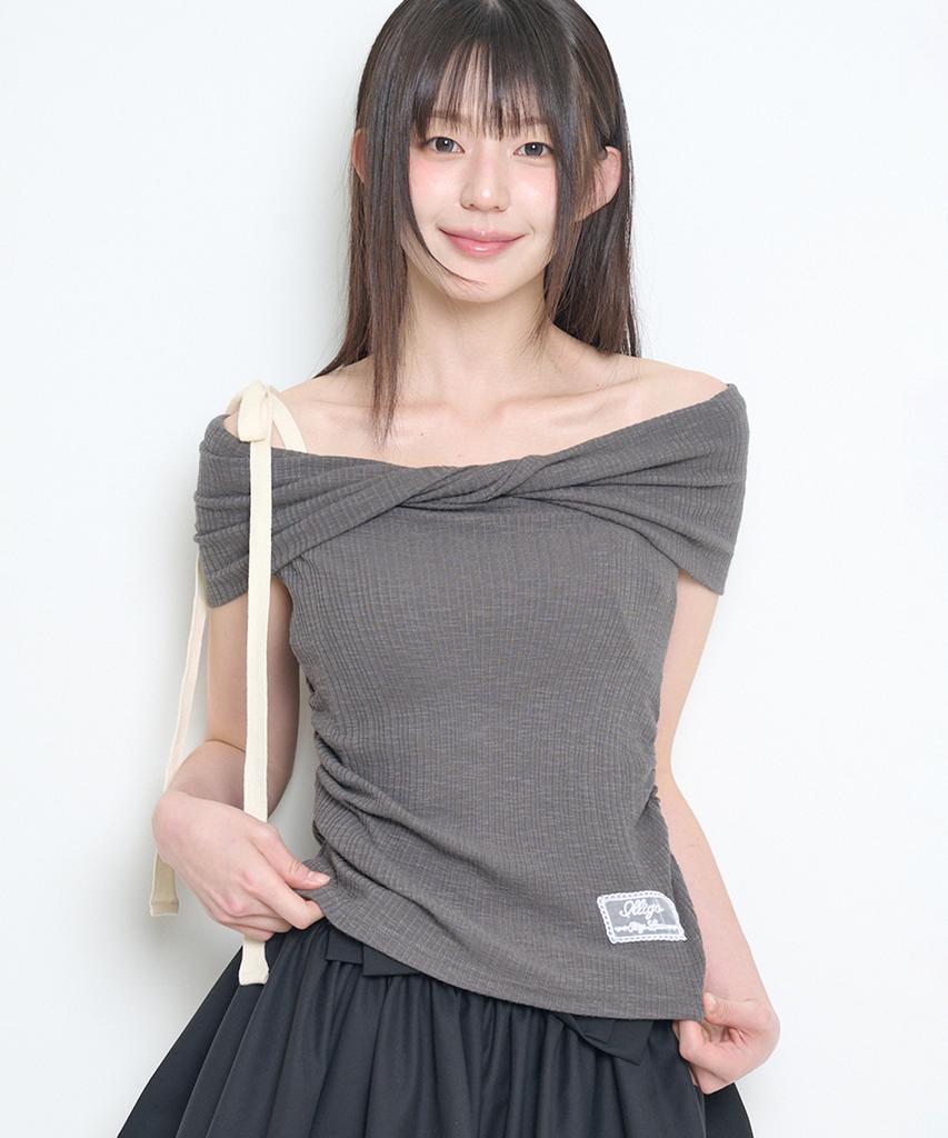 ILLIGO Flow Off-Shoulder Top Charcoal