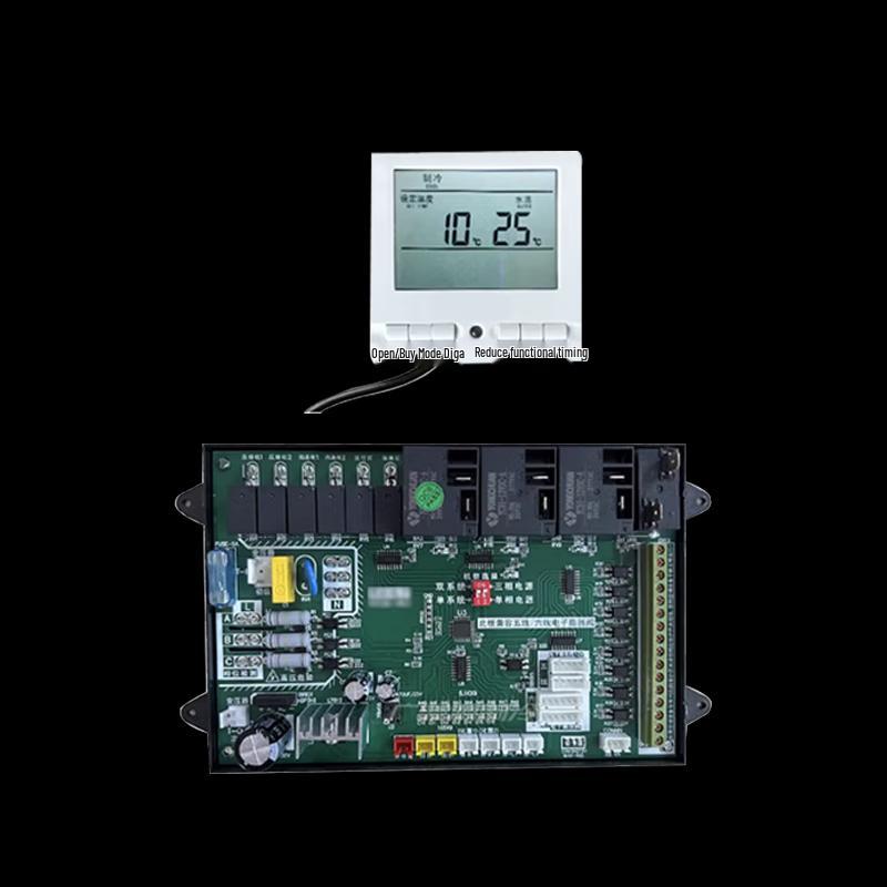 Nanyang Electric Mainboard Controller