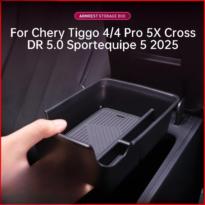 For Chery Tiggo 4/4 Pro 5X Cross DR 5.0 Sportequipe 5 2025 Armrest Box Storage Box Center Console Behind Screen Organizer