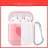 Love Heart Protective Bag Cover For Airpods Made Of Soft Skin-friendly Silicone