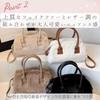 Harugio Fur Shoulder Bag, Small Handbag for Women, Fluffy and Soft Faux Fur Bag, Shoulder Bag with Boa Lining, Stylish and Cute, Trendy and Popular