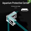 Transparent Corner Protector: Soft, Elastic, Anti-Collision Cover for Fish Tanks and Acrylic Glass – Child-Safe.